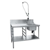 Предмоечный стол для посудомоечной машины купольной, 1200х670х1070(1800) мм