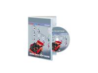 Программное обеспечение ROBO Pro FISCHERTECHNIK