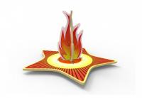 Декорация настольная "Вечный огонь" 2