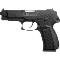 Лазерный пистолет Ярыгина ЛТ-110ПЯ