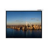 Проекционный экран, 153х153 см