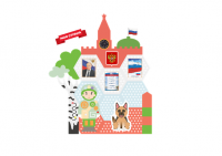 Настенная панель "Патриотический уголок"