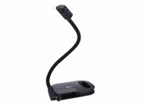 ДОКУМЕНТ-КАМЕРА AVERVISION U50